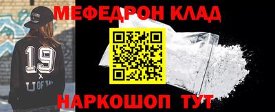 дурь Балаково