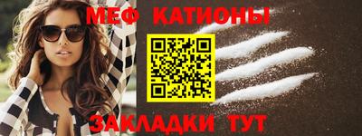 дурь Балаково