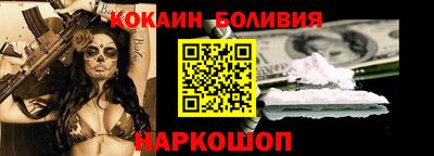 дурь Балаково