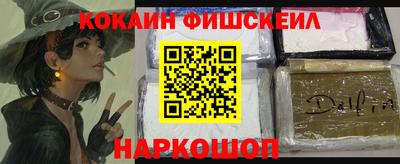 дурь Балаково