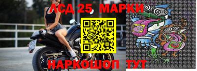 дурь Балаково