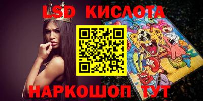 дурь Балаково