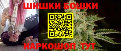 MESCALINE Балахна