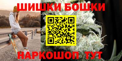 дурь Балаково