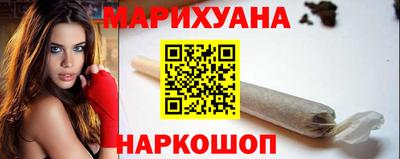 СК Балашиха