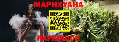 СК Балашиха
