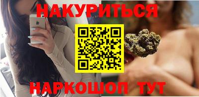 дурь Балаково