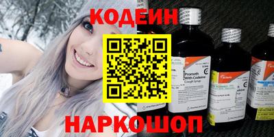 дурь Балаково