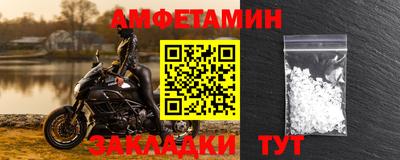 СК Балашиха