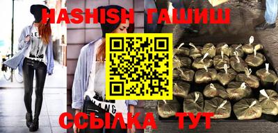 прущая мука Мариинск