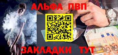СК Балашиха